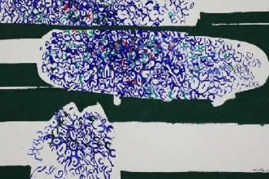 ANTONINO SANFILIPPO E GLI ANNI SESSANTA "IL COLORE DEL SEGNO"
