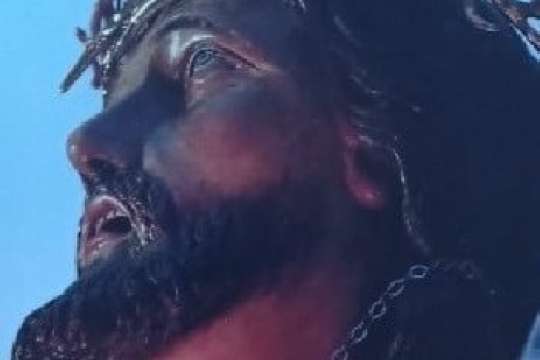 I RITI E I MISTERI